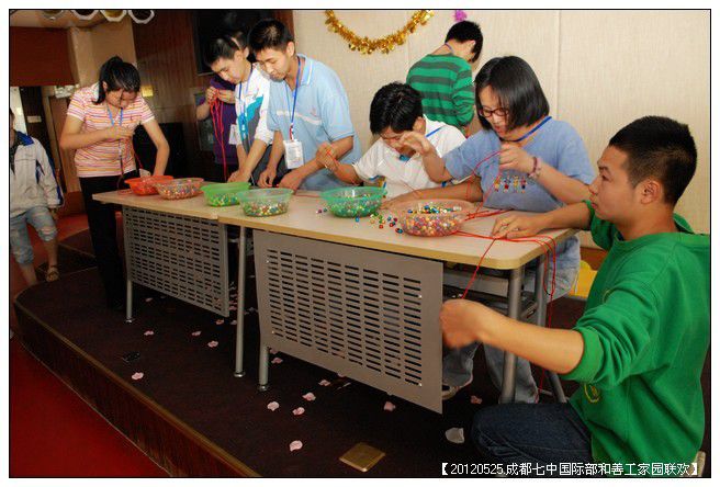 53295e7axc0dd8df782f9690_jpg