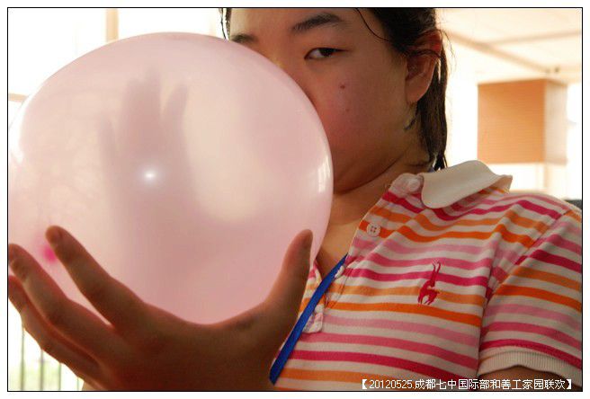 53295e7axc0dd84aa1219690_jpg