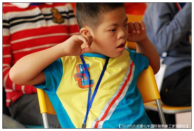 53295e7axc0dd87bde4a2690_jpg