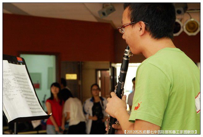 53295e7axc0dd86edd5ef690_jpg