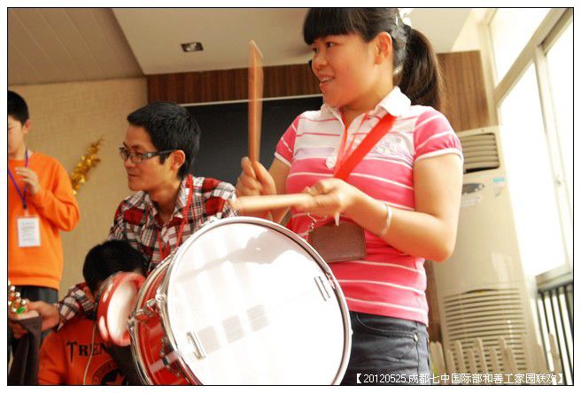 53295e7axc0dd89b41853690_jpg