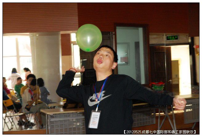 53295e7axc0dd853deff6690_jpg