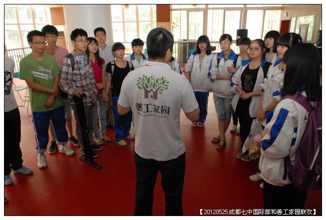 53295e7axc0dd847aa627690_jpg