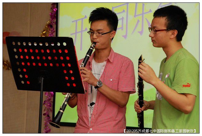 53295e7axc0dd871f5820690_jpg