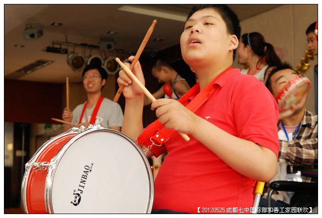 53295e7axc0dd898e5b48690_jpg