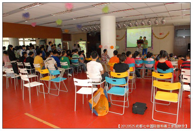 53295e7axc0dd8662d4be690_jpg