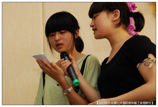 53295e7axc0dd902ca356690_jpg