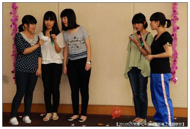 53295e7axc0dd905cf6b7690_jpg