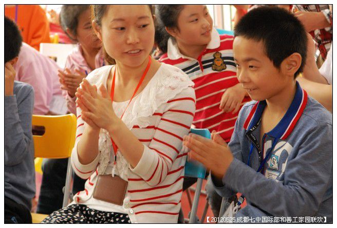 53295e7axc0dd907e9428690_jpg