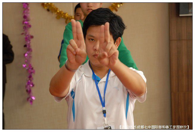 53295e7axc0dd9212ae10690_jpg