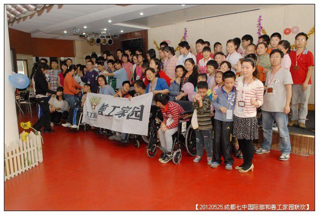 53295e7axc0dd9251c303690_jpg