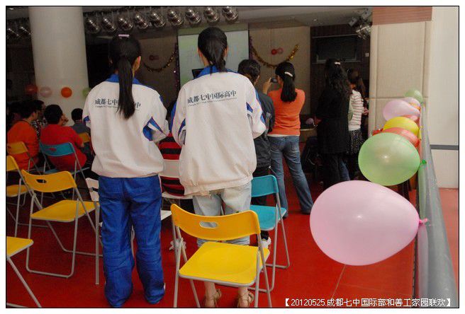 53295e7axc0dd86311e05690_jpg