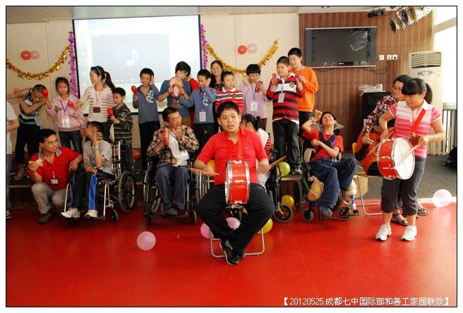 53295e7axc0dd89636b89690_jpg