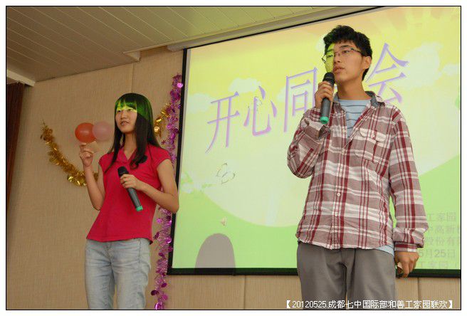 53295e7axc0dd8619450c690_jpg