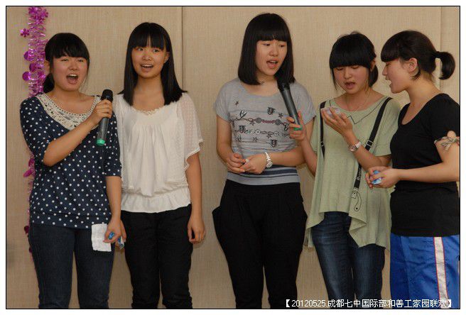 53295e7axf88a7ae5327b690_jpg