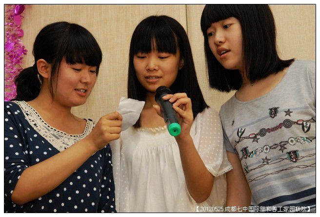 53295e7axc0dd90013843690_jpg