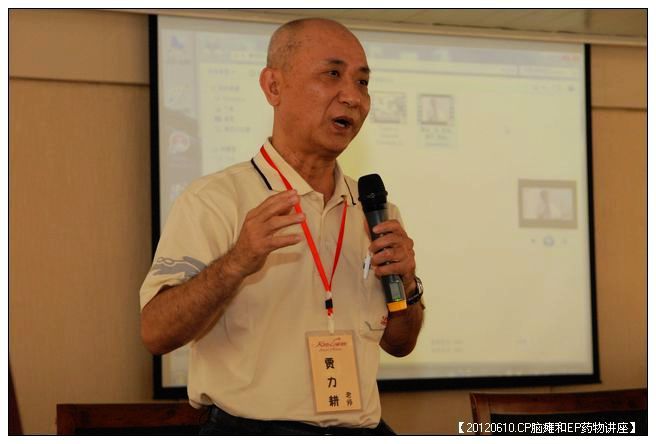 53295e7axc26d1cf0af3a690_jpg