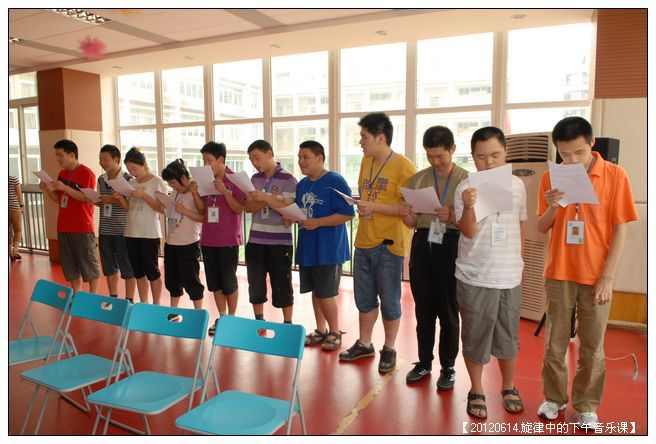 53295e7axc26d20f2f4d6690_jpg