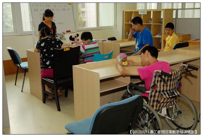 53295e7axc4885a2a43b2690_jpg