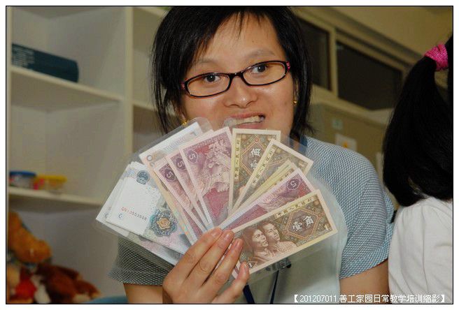 53295e7ax7a0da2eaff38690_jpg