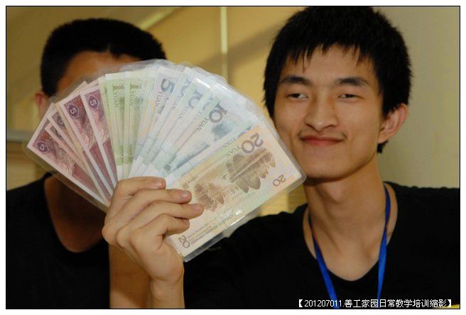 53295e7axc4885e381c81690_jpg