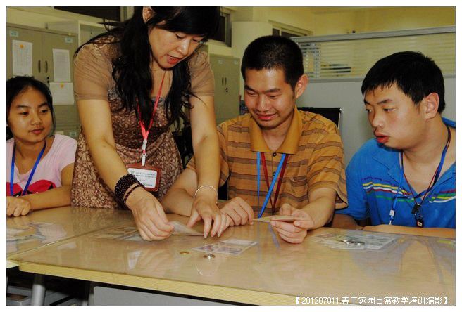 53295e7axc4885c8c8399690_jpg