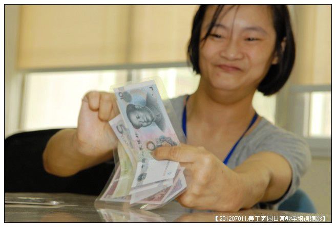 53295e7axc4885eeefd2b690_jpg