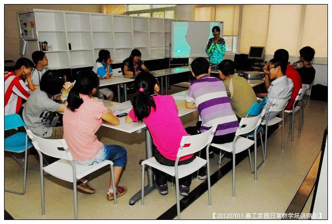 53295e7axc48856b0830e690_jpg