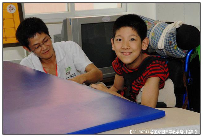 53295e7axc48858b33eee690_jpg