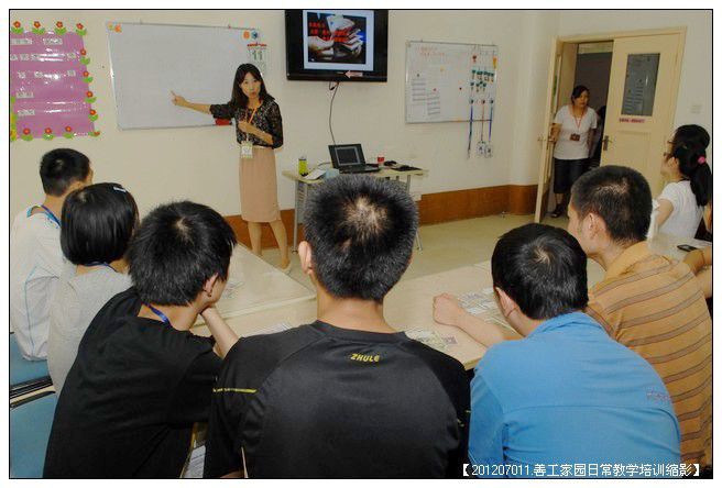 53295e7axc48860a9c7f5690_jpg