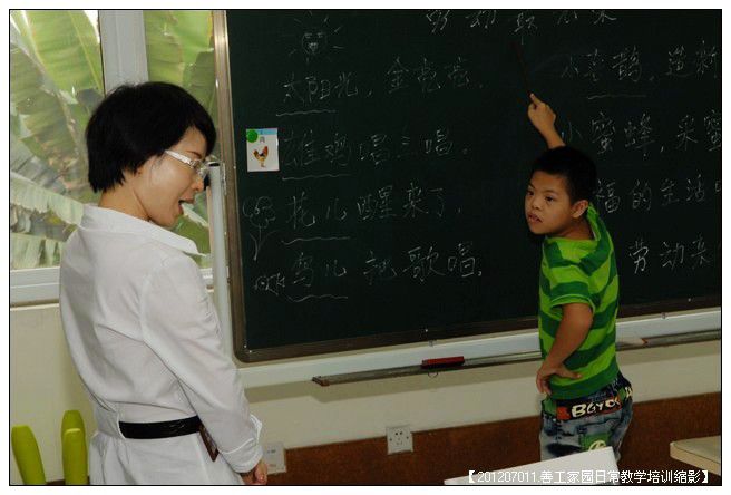 53295e7axc48857c1298c690_jpg