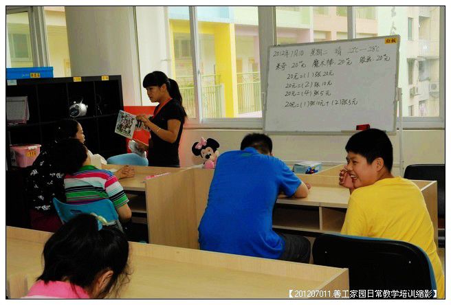 53295e7axc488598aedca690_jpg