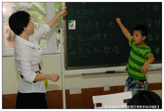 53295e7axc488577ff62d690_jpg