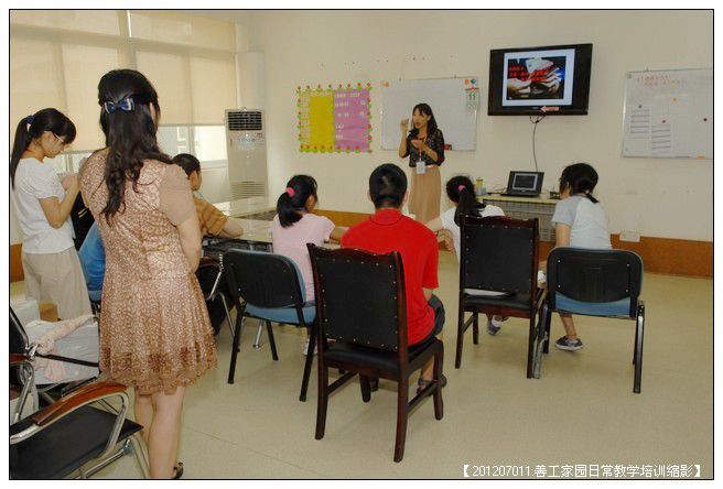 53295e7axc488622d21bf690_jpg