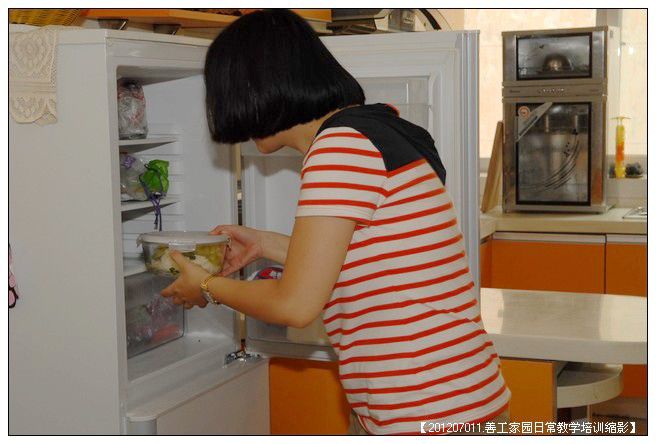 53295e7axc48865098458690_jpg