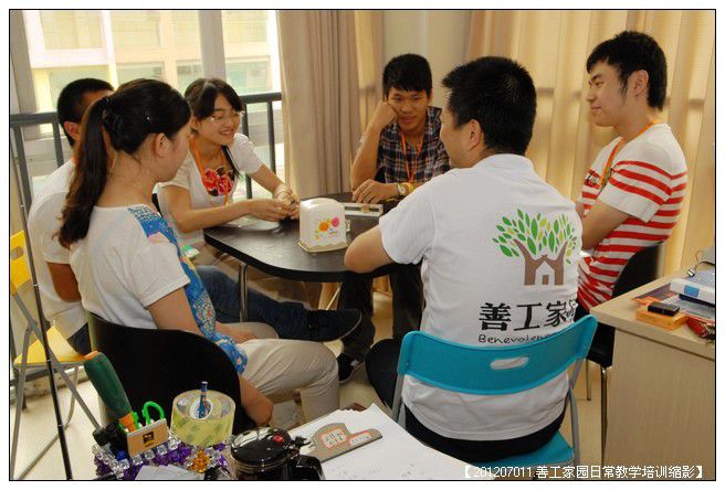 53295e7axc4886613876a690_jpg