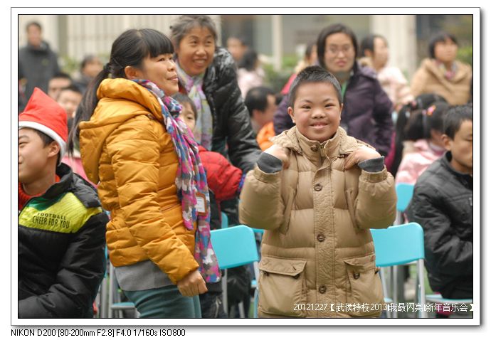 7e533454xd1d6aaaa5091690_jpg