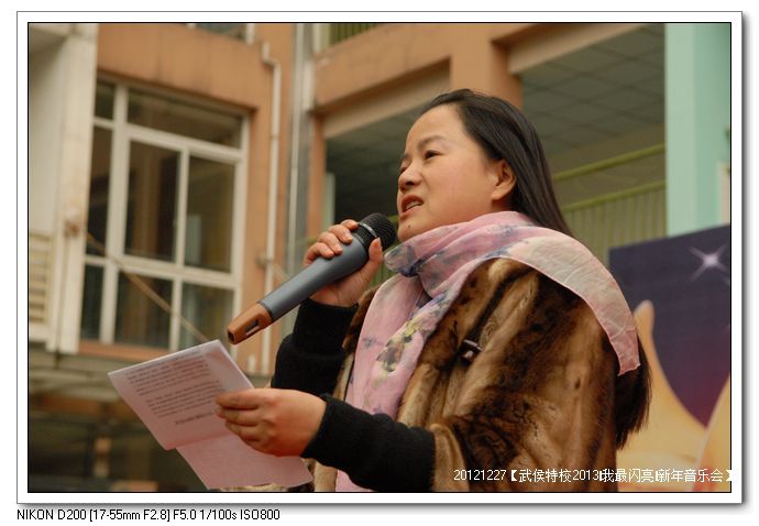 7e533454xd1d675be1922690_jpg