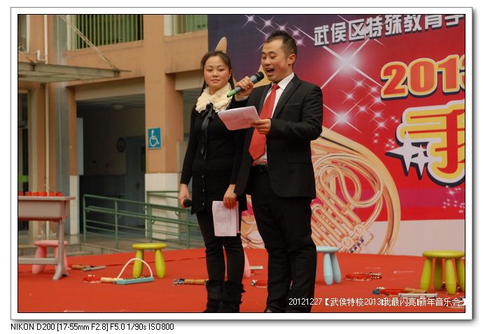 7e533454xd1d6759fc992690_jpg