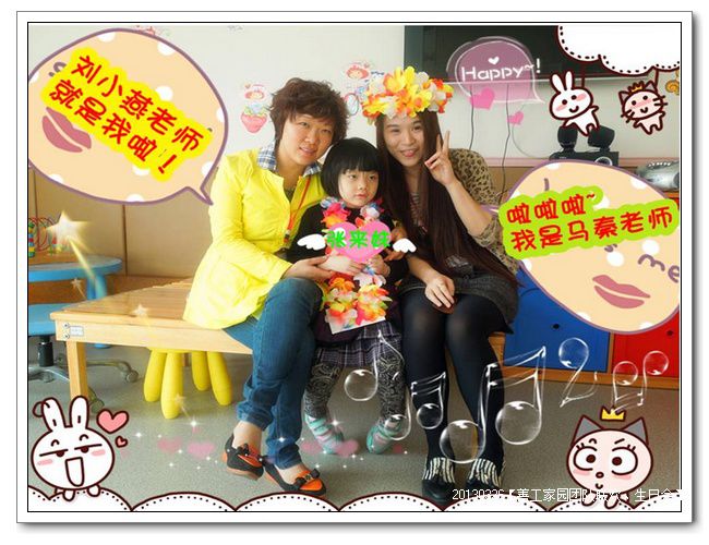 7e533454gd8d1e6c74572690_jpg