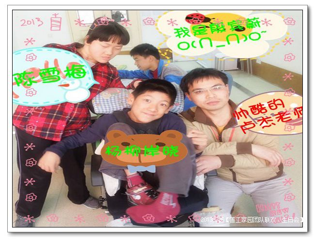 7e533454gd8d1e7e5aa70690_jpg