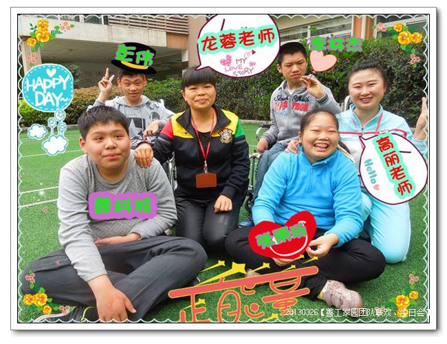 7e533454gd8d1e8debef1690_jpg