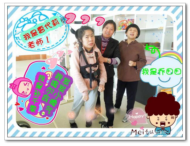 7e533454gd8d1e8b5e75b690_jpg