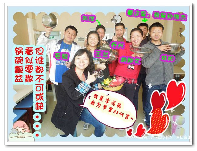 7e533454gd8d1e9b0eb88690_jpg