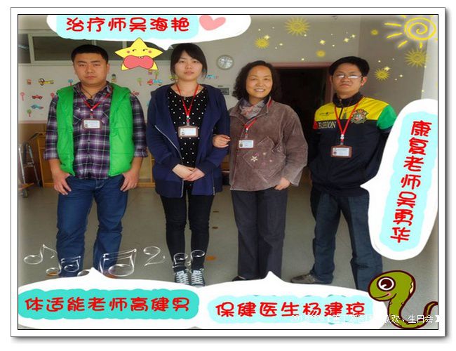 7e533454gd8d1e76c8acb690_jpg