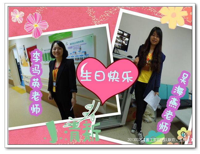 7e533454gd8d1e9ce37a5690_jpg