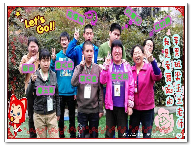 7e533454gd8d1e94d8722690_jpg