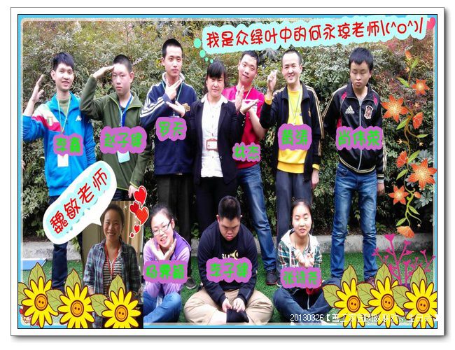 7e533454gd8d1e95d4bb1690_jpg