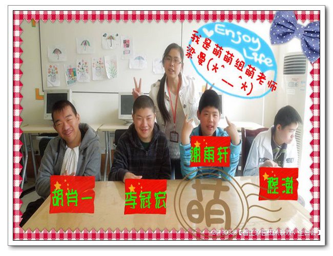 7e533454gd8d1e8637e05690_jpg