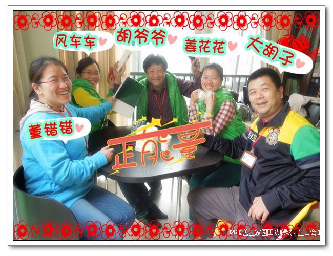 7e533454gd8d1e90347b7690_jpg